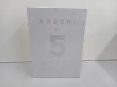 嵐 - 最終値下げ 嵐5DOMES 写真集 ARASHI at 5 DOMES 2009-2019 嵐5大ドームツアー集大成ライブ