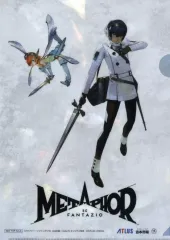 【中古】クリアファイル 主人公＆ガリカ オリジナル A4クリアファイル 「PS5/PS4ソフト メタファー：リファンタジオ」 古本市場購入特典