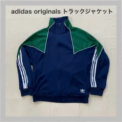 adidas originals　アディダスオリジナルス　トラックジャケット　ジャージ　希少　秋物　刺繍ロゴ　バイカラー　大きめ　ジップアップ　ハイネック　メンズ　L