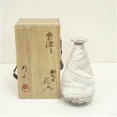 2025年最新】唐津 花入の人気アイテム - メルカリ