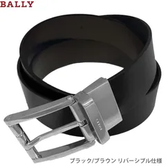 BALLY バリー 新品 アウトレット ASTORY 35/U901P 110 ブラック×ブラウン レザー リバーシブル メンズ ベルト ブランドのサムネイル