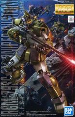 MG Vガンダム Ver.Ka & MGジムスナイパーカスタム - メルカリ