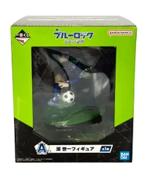 バンダイ 一番くじ ブルーロック 存在の証明 A賞 潔 世一フィギュア