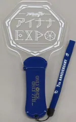 【中古】ペンライト・リングライト ロゴ プレートライト 「アイドリッシュセブン アイナナEXPO」