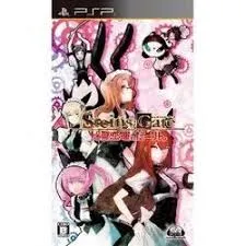 PSP-STEINS;GATE 比翼恋理のだーりん