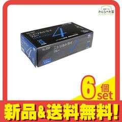 Item thumbnail for item e4dbf1fd-6717-4035-b6c0-375a8e0a5288