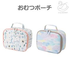新品未使用 おむつポーチ おしりふき用ポケット内蔵 おむつ入れ おむつバッグ オムツポーチ ディーバイダッドウェイ