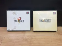 [ファイナルファンタジーⅧ][ファイナルファンタジーⅨ] PS1 プレステ ソフト mEE051 ● ★