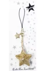 【中古】ストラップ(男性) EXILE STARストラップ 「EXILE LIVE TOUR 2010 FANTASY」