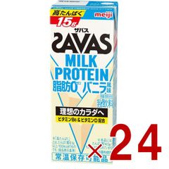 Item thumbnail for item c8fe1d6b-8cf6-47d1-b3e0-89ede62eeed5