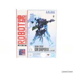 2025年最新】robot魂 ケンプファー ver.a.n.i.m.eの人気アイテム