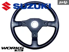 レザーステアリング　comusa 旧車　当時物！ 2025年最新】Yahoo!オークション -旧車 当時物 ステアリングの