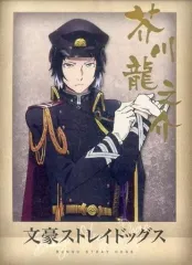 【中古】アニメ系トレカ 03[レア]：芥川龍之介(金箔押し)