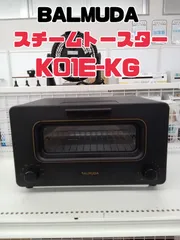 BALMUDA - 新品未開封☆バミューダ  トースター（黒）K01E-KG バルミューダ BALMUDA The Toaster K01E-KG [ブラック] 価格比較