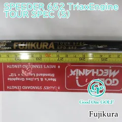 2023年最新】fujikura tour spec シャフトの人気アイテム - メルカリ