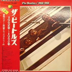 ザ・ビートルズ / 1962-1966（赤盤） LP2枚組 【帯付き】 - メルカリ