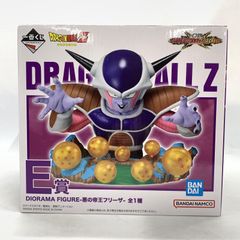 [중고] 미개봉) E상 DIORAMA FIGURE-악의 제왕 프리자- "이치반쿠지 드래곤볼 VS 옴니버스 CROSS"[10]