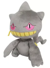 【中古】ぬいぐるみ ジュペッタ ALL STAR COLLECTION Sサイズぬいぐるみ 「ポケットモンスター」 