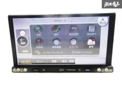 2025年最新】avic-mrz009の人気アイテム - メルカリ