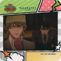 [중고] 코스터 버나비 브룩스 Jr.&스모키·T·토라토루 오리지널 코스터 ABOX [극장판 TIGER & BUNNY The Rising×가라오케의 철인] 콜라보 음료 주문 특전