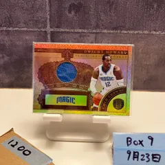 2025年最新】Dwightの人気アイテム - メルカリ