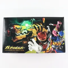 ギガガブリボルバー　MEMORIAL EDITION　獣電池セットdx ギガガブリボルバー -MEMORIAL EDITION- 10大獣電池セット