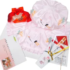 お宮参り 4点セット 女の子 大黒帽子 よだれかけ 飛鶴 綸子 お守袋 扇子 お祝い 宮詣 初宮参 ピンク t782　Si