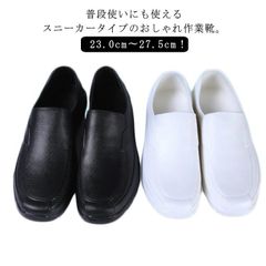 Item thumbnail for item 8c576ab4-e027-4c38-9a4f-d44e9ad0f0e7