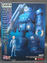 2025年最新】DMZ ストライクドッグの人気アイテム - メルカリ