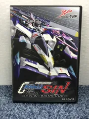 PC ゲームソフト　サイバーフォーミュラSIN  CUBER GRANPRIX