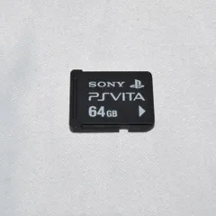 2026年最新】vita メモリーカード 64gbの人気アイテム - メルカリ