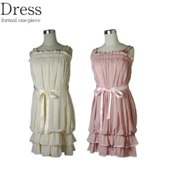 FashinCreator ファッションクリエーター パーティドレス きれいめ バルーンスカート ドレス 11033 ベージュ ピンク 38 9号 パーティ 謝恩会 披露宴 フォーマル