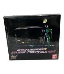 2025年最新】ガイアメモリEX 2の人気アイテム - メルカリ