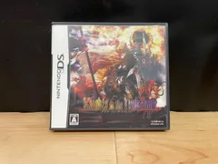 Amazon | ナイツ・イン・ザ・ナイトメア D・H・E シリーズ
