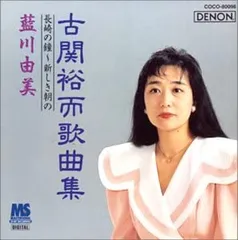 2025年最新】高橋由美 写真集の人気アイテム - メルカリ