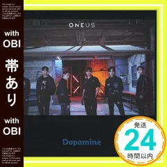 2025年最新】dopamine oneusの人気アイテム - メルカリ
