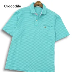 Crocodile クロコダイル 春夏 ワニ ロゴ刺繍★ 半袖 鹿の子 ボーダー ポロシャツ Sz.2L　メンズ 大きいサイズ 特大