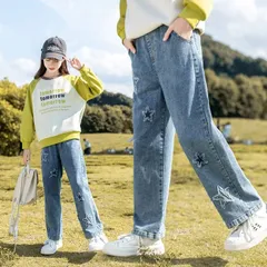 子供服 女の子 デニムパンツ キッズ ジーンズ ワイドパンツ ガールズ ジーパン ロングパンツ ダメージ 通園 通学 普段着 bibiwo05