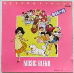 2025年最新】CRめぞん一刻の人気アイテム - メルカリ