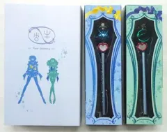 【中古】ペン ウラヌス＆ネプチューン 指示ボールセット(2本組) プリズムステーショナリー 「美少女戦士セーラームーン」 プレミアムバンダイ限定