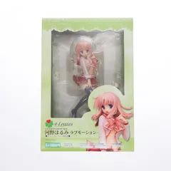 河野はるみ 抱き枕カバー ToHeart2 AnotherDays 付録 - メルカリ
