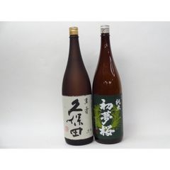 勝駒 大吟醸 純米酒 1800ml 2本セット 日本酒 - メルカリ