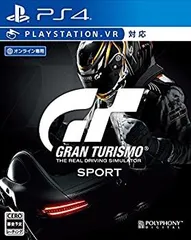 【中古-非常に良い】グランツーリスモSPORT リミテッドエディション 【早期購入特典】ボーナスカーパック (3台) DLCコード封入 - PS4