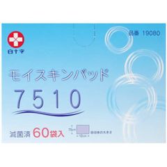 Item thumbnail for item e2874acb-551b-4c3d-85fd-21be883bbe0d