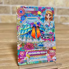 アイカツ アイカツ