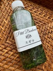 スギナ♡チンキ1本120ml