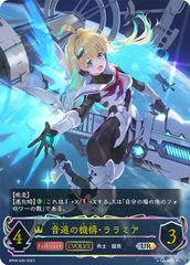 Item thumbnail for item e25ce4d4-73c2-4016-af27-f58ab0eeadba