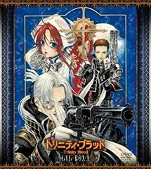 トリニティ・ブラッド コレクターズエディション初回限定生産全