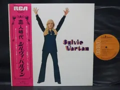 LP シルヴィ・バルタン 恋人時代 SHP6226 RCA /00400 LP シルヴィ・バルタン 恋人時代 SHP6226 RCA /00400 - メルカリ