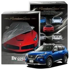 【純正を超えた】 新型 エクストレイル T33 型 オーテック 専用 ボディカバー Dr.カバー 裏起毛 ボディーカバー カーカバー 車体カバー 車 カバー 車用 紫外線 雨 雪 霜 黄砂 花粉 防塵 防水 撥水 Lot No.03